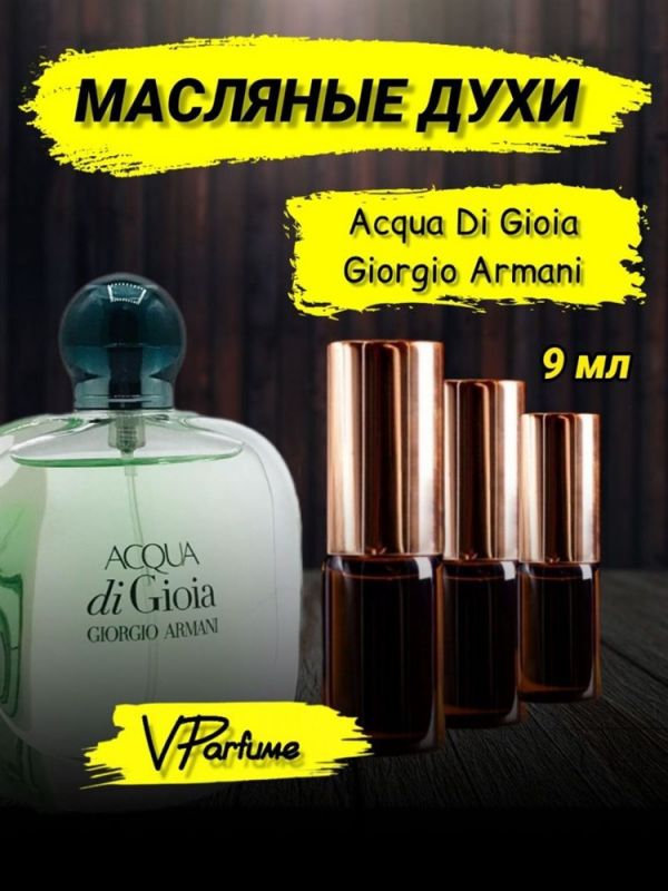 Acqua di gioia Acqua di Gio oil perfume (9 ml)